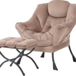 Modern Large Accent Lounge Chair